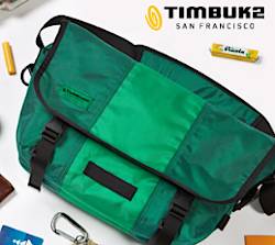 Timbuk2 25 For 25 Sweepstakes