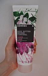 Nuts 4 Stuff: Korres Jasmine Body Butter Giveaway