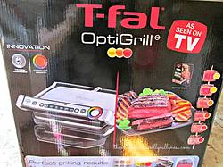 The Art of Random Willy-Nillyness: T-Fal Grill Giveaway