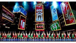 Grandparents: Radio City Christmas Spectacular Sweepstakes