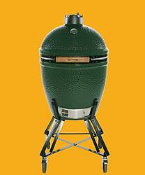 Aguacates De Mexico 2014 Add More to the Grill Sweepstakes
