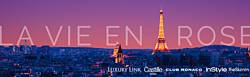 Luxury Link La Vie en Rose Win a Trip to Paris Sweepstakes