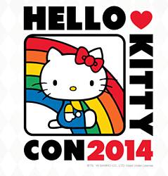 Sephora Hello Kitty Con 40th Anniversary Sweepstakes
