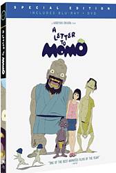 StarPulse A Letter to Momo Giveaway