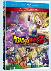 Shakefire Dragon Ball Z: Battle of the Gods Giveaway