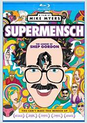 Shakefire Supermensch: The Legend of Shep Gordon Giveaway