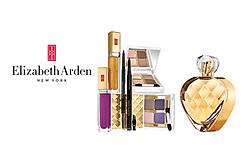 ExtraTV An UNTOLD ABSOLU Collection From Elizabeth Arden Giveaway