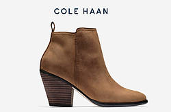 ExtraTV Pair of Chesney Booties from Cole Haan Giveaway