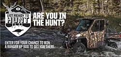 Polaris Ranger In The Hunt Sweepstakes