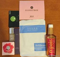 Lost in Lacquer: Glossybox Beauty Box Giveaway