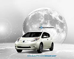 Nissan Project Future Star: To the Moon and Beyond Contest Sweepstakes