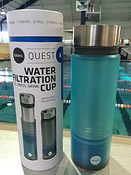 Outnumbered 3 to 1: Grayl Filtration Water Bottle Giveaway
