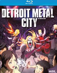 Right Stuf Detroit Metal City Giveaway