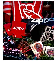 Zippo 12 Days of Zippo Sweepstakes