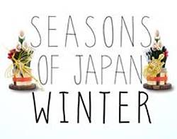 Visit Japan Seasons of Japan Winter Sweepstakes