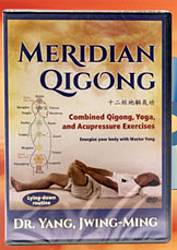 KungFu Magazine Meridian Qigong Sweepstakes