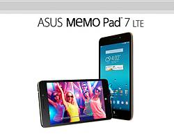 Mommyhood Chronicles:  ASUS Memo Pad 7 LTE Tablet Giveaway