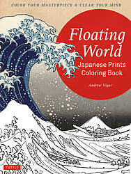 Handmade by Deb: Japanese Prints Coloring Book Giveaway
