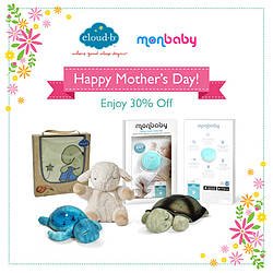 Mother's Day Safe & Sound Sleep Giveaway