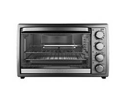 Leite’s Culinaria Black & Decker Countertop Toaster Oven Giveaway