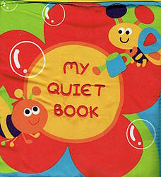 Little Lady Plays: M Quiet Book Giveaway