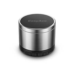 EasyAcc: EasyAcc Bluetooth Speaker Giveaway