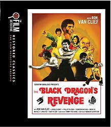 Irish Film Critic: The Black Dragon's Revenge on Blu-Ray Giveaway