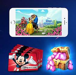Disney Gameloft’s Beauty and the Beast Sweepstakes