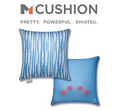 ExtraTV M Cushion Massager Giveaway