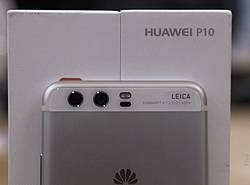 Digital Trends Huawei P10 Giveaway