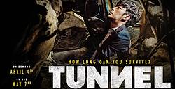 Irish Film Critic: Copy of Tunnel on DVD Giveaway