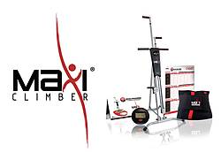 EXTRA Vertical Climber From MaxiClimber Giveaway