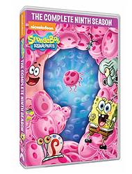 Shop With Me Mama: SpongeBob SquarePants the Complete Ninth Season DVD Giveaway