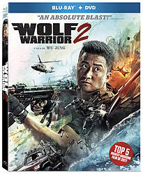 Irish Film Critic: Wolf Warrior 2 on Blu-Ray Giveaway