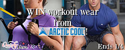 Quirky Mom Next Door: Arctic Cool Workout Clothing Giveaway