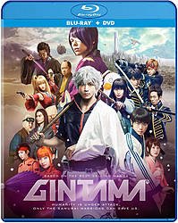 Irish Film Critic: Gintama on Blu-Ray Giveaway