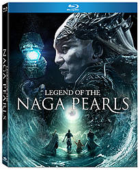 Irish Film Critic: Legend of the Naga Pearls on Blu-Ray Giveaway
