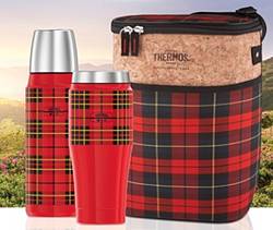 National Thermos Day Giveaway