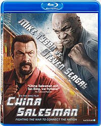 Irish Film Critic: China Salesman on Blu-Ray Giveaway