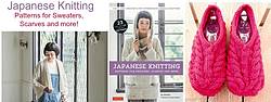 Pausitive Living: Japanese Knitting Patterns for Sweaters