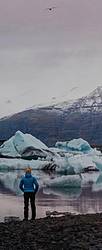 Arctic Adventures Trip to Iceland Sweepstakes