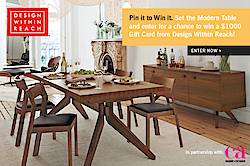 California Home + Design: Design Within Reach Gift Card Sweeps