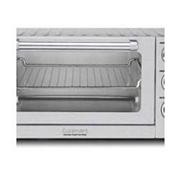Leite’s Culinaria Cuisinart Convection Toaster Oven Broiler Giveaway