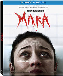 Irish Film Critic: Mara on Blu-Ray Giveaway