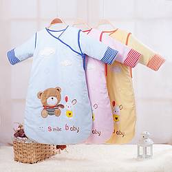 Baby/Toddler Sleeping Bag Giveaway