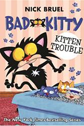 Mom and More: Bad Kitty Giveaway