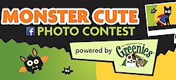 Petsmart Monster Cute Photo Contest & Sweepstakes