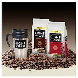 Family Savings Center: Eight O'Clock Coffee Prize Pack Giveaway