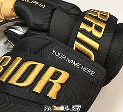 Pro Stock Hockey Personalized Stick & Gloves Giveaway