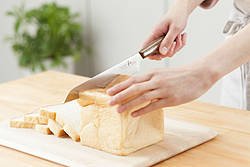 Veggiedesserts: Japanese Handcrafted Kitchen Knives Giveaway
